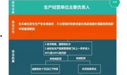 建瓯新闻爆料平台,聚焦民生热点，揭示社会动态